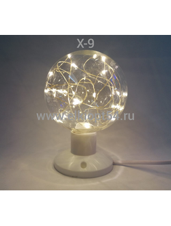 Светодиодный Диска-лампа X-9  (теплый) 5шт