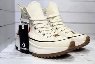 Converse Play Comme Des Garcons