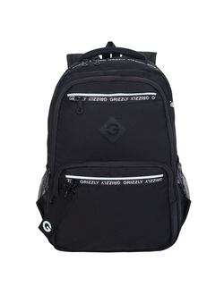 Рюкзак школьный GRIZZLY RB-454-1 Черный - белый