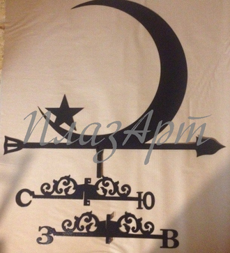 флюгер на крышу Полумесяц