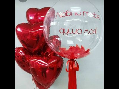 Самым любимым № 12