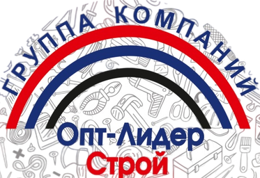 Лидер строй инструмент. Лидер строй тюмень. Лидер строй инструмент. Лидер строй инструмент. Стройлидер.
