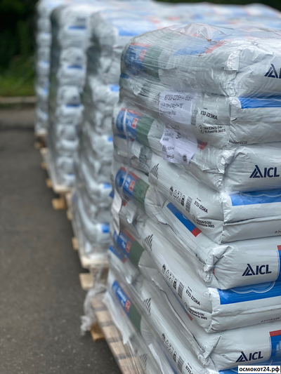 Осмокот Экзакт Стандарт Хай К 5-6 мес. (11-11-18+ТЕ) - Osmocote Exact Standart High K, Нидерланды (ICL)