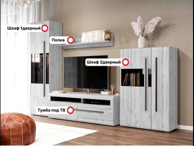 Ницца гостиная Шкаф-витрина 2дв, 898х400х1360, дуб винтерберг