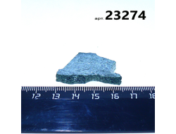 Авантюрин натуральный черный (необраб.) Прип.Урал арт.23274: 7,5г - 35*19*6мм