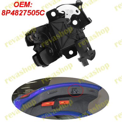 Замок крышки багажника Audi A3 A4 A6 Q7 TT 8P4827505C