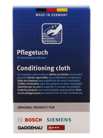 Салфетки для ухода за поверхностями из нержавеющей стали 00311134