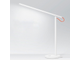 Светодиодная настольная лампа Xiaomi Mi LED Desk Lamp 1S (MJTD01SYL)