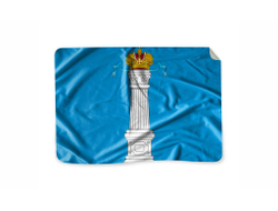 Плед Ульяновская Область