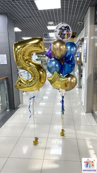 Композиция 208 (цвета можно заменить)