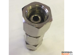 Вертлюг ASPRO для краскопульта 3/8"