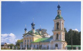 Углич. Церковь царевича Дмитрия