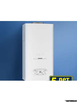 Водонагреватель газовый проточный NEVA 4508 белый и серебро