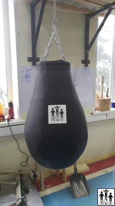 Груша боксерская из натуральной кожи