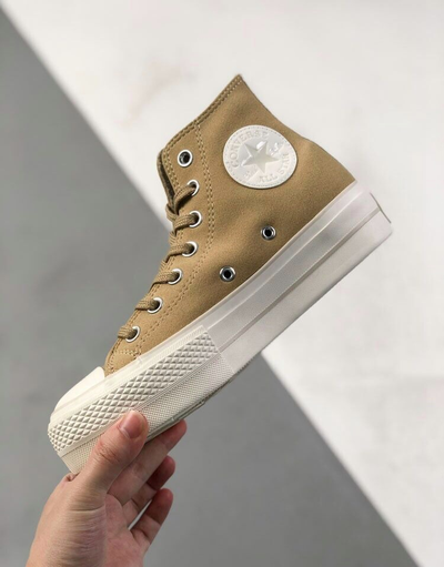 Converses creme shop