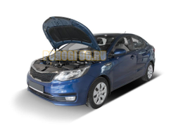 Амортизаторы капота, 2 шт. АвтоУпор для Kia Rio III / III рестайлинг 2011-2015 / 2015-2017