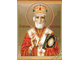 Алмазная картина (мозаика) &quot;Святитель Николай, архиепископ Мир Ликийских&quot; 30*40/40*50 см