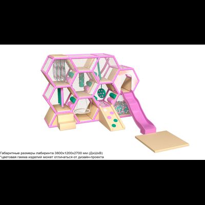 Детский игровой лабиринт «Соты» 3,8х1,2х2,7м.
