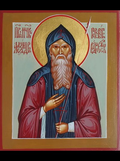 Павел Константинопольский патриарх, Святитель. Рукописная икона.