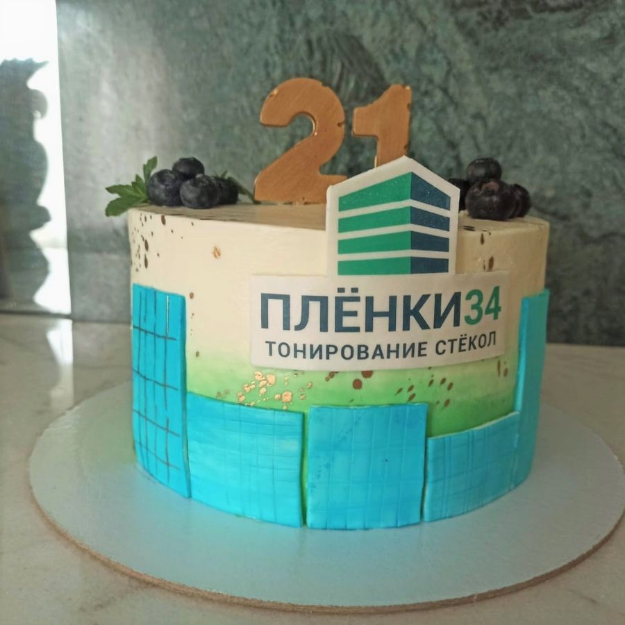 День рождения 21