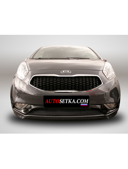 Premium защита радиатора для KIA Venga (2016-2018)