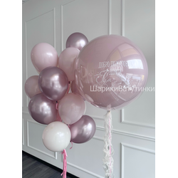 Набор на выписку №35 (девочка)