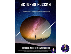 Учебные пособия