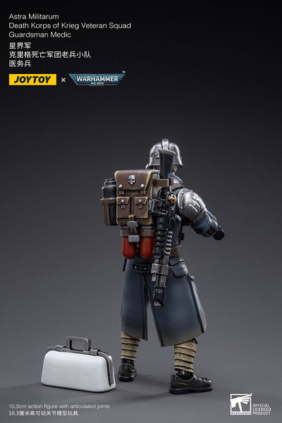 Joytoy: Фигурка Warhammer 40.000 "Death Korps of Krieg Veteran Squad Guardsman Medic"