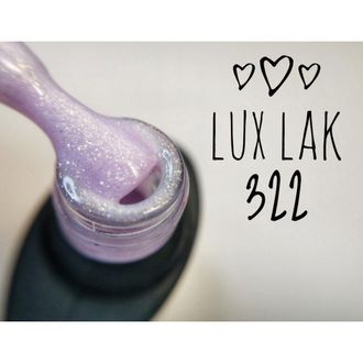 Lux Lak Гель-лак №322,  7.3 мл