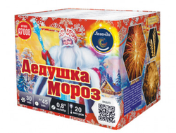 Салют А7008 Легенда