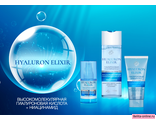 Liv Delano Hyaluron Elixir