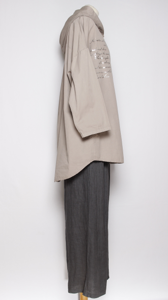 Ветровка  "ТЕКСТ" бежевая