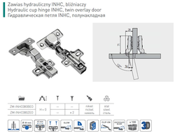 SALE Петля ПОЛУНАКЛАДНАЯ самозакрывающаяся ЭКОНОМ с планкой клип  ZM-INHC080BEO GTV