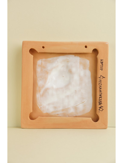 Поющая Малиновка (панно)