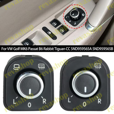 Блок управления боковыми зеркалами заднего вида для автомобилей Volkswagen. Высокое качество, быстра