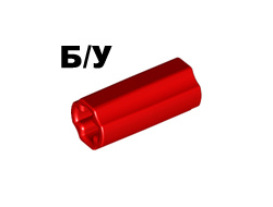 ! Б/У - Technic, Axle Connector 2L Smooth with x Hole + Orientation, Red (6538c / 4513174) - Б/У