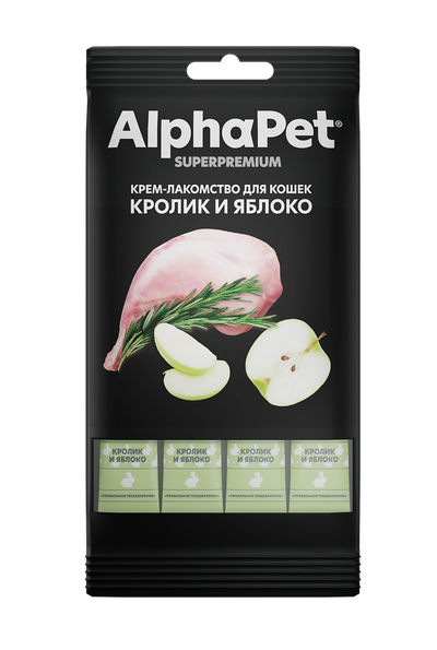 AlphaPet (Альфа пет) Крем-лакомство для кошек с кроликом и яблоком, 48 г