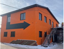 Поставщик.ру | с. Утёвка,  Торговая улица, 29Б