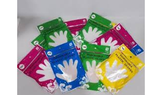 Gloves Medical - ვინილის, ლატექსის და ნიტრილის სამედიცინო ხელთათმანი და ასევე ცელოფნის საბითუმო და საცალო