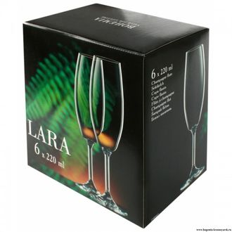 Рюмка для шампанского "LARA" 220 мл (набор 6 шт)