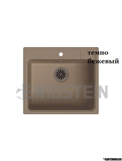 Гранитная мойка для кухни Ewigstein ELEGANT 60