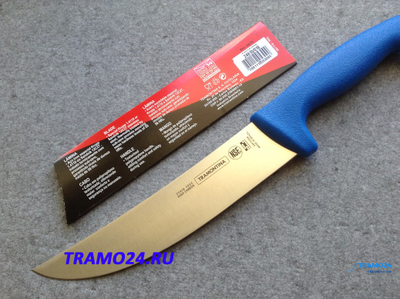 Нож разделочный/жиловочный Professional Master 20 см.   Синий 24610/018