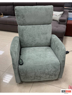 Зефирка (электрический реклайнер)