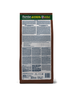 Корм котят и крупных кошек Monge BWild Grain Free беззерновой из мяса буйвола 1,5 кг