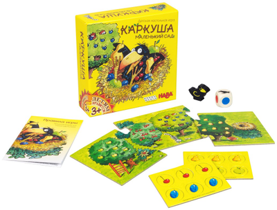 Настольная игра: Каркуша. Маленький сад