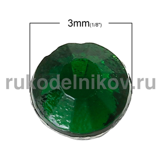 термостразы плоская спинка ss10 (3 мм), цвет-зеленый, материал-стекло, 1 гр/уп