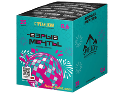 Салют ВЗРЫВ МЕЧТЫ СТР0206025 СТРЕЛЕЦКИЙ