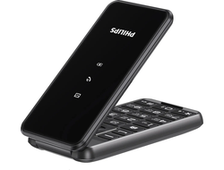 Philips E2601 Серый