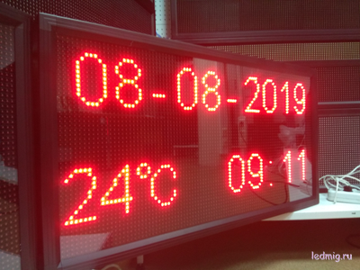Табло погодных условий 1010*530мм время, температура