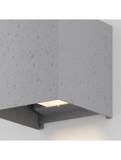 Архитектурная подсветка Fulton 3000К 20Вт IP 54, O572WL-L20GR3K